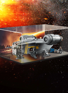 亚克力展示盒适用le高星球大战系列75331剃刀冠号玩具透明防尘罩