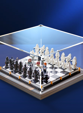 木质底收纳盒适用le高76392哈利波特霍格沃茨巫师棋亚克力展示盒