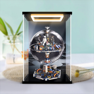 川帝适用JAKI佳奇积木电动破晓月球基地地球仪登月舱亚克力展示盒