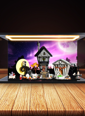 亚克力透明回灯展示盒 适用高乐21351蒂姆波顿的圣诞夜惊魂防尘盒