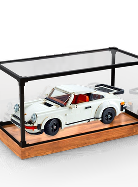 适用le高10295保时捷911turbo模型亚克力防尘合金框展示盒