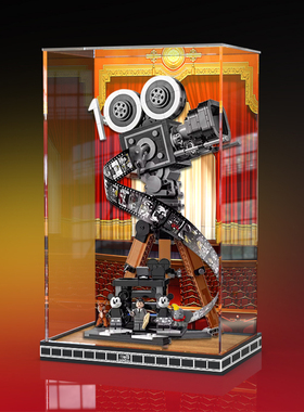 亚克力展示盒适用le高43230华特·迪士尼摄影机致敬版透明防尘罩