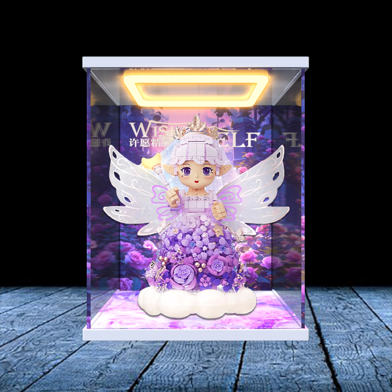 适用 未及 许愿精灵拼装积木小夜灯底座玩具亚克力回型灯展示盒子