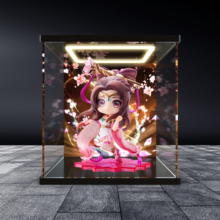 适用王者荣耀官方正品 绝世舞姬貂蝉Q版手办防尘罩回灯高清展示盒