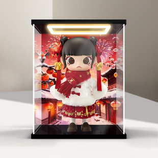 川帝适用泡泡玛特MOLLY马上有钱1/8可动人偶娃娃摆件回灯展示盒