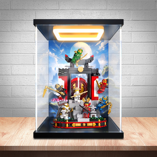 川帝适用71866幻影忍者15周年忍者道场模型亚克力防尘灯光展示盒