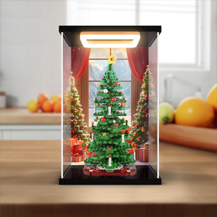 川帝适用40573圣诞树氛围积木摆件模型防尘罩亚克力回型灯展示盒