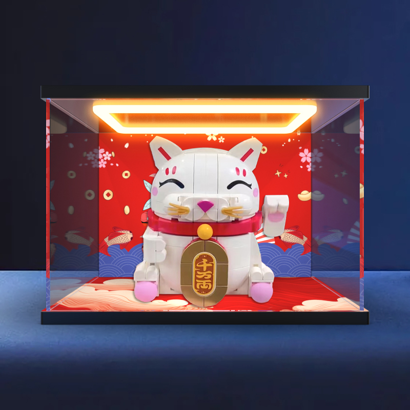 防尘罩回型灯展示盒适用乐高 2025新春节日系列 40813 招财猫积木