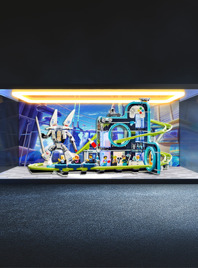 适用 60421机器人世界过山车游乐园拼搭积木回灯防尘罩高清展示盒