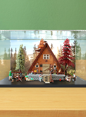 亚克力展示盒适用le高21338A形木屋积木拼装模型玩具透明防尘罩盒