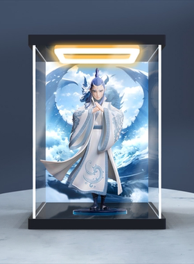 回型灯展示盒适用FunCrazy 电影《哪吒之魔童闹海》 敖丙 手办