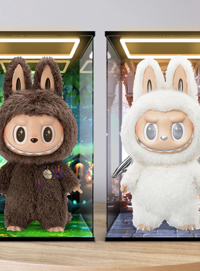 适用泡泡玛特zimomo labubu ifound you搪胶公仔防尘亚克力展示盒