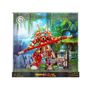 齐天大圣黄金机甲防尘盒适用80012悟空小侠亚克力模型展示盒