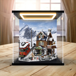 回型灯展示盒适用拼奇山顶旅馆玩具街景建筑模型拼插积木模型防尘