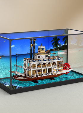 适用21356运河蒸汽船积木手办 亚克力收纳盒防尘罩透明高清展示盒