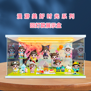 亚克力展示盒适用TNTSPACE Zoraa三丽鸥联名漫游美好时光盲盒手办