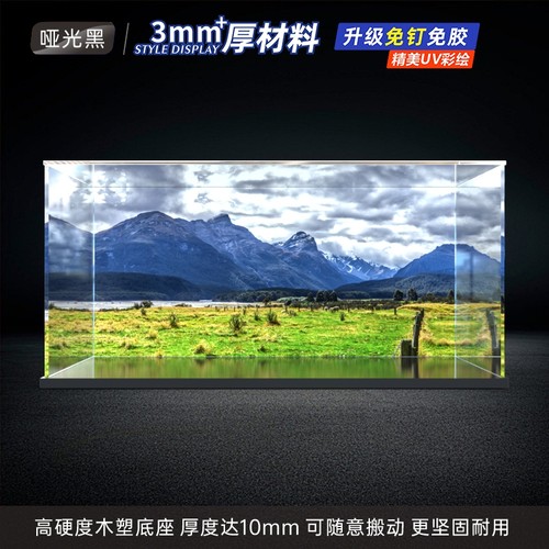 10316幽谷瑞文戴尔城堡展示盒