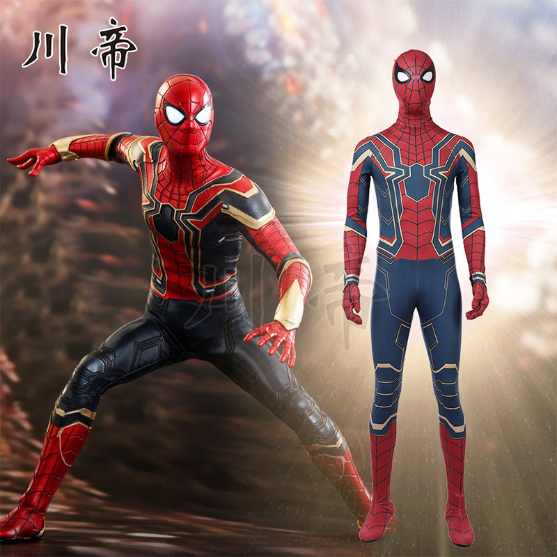 Chuandi Man Wai Avengers 3 Spider-Man steel one-piece garment Tights cosplay Clothing Menin the Play mode/Anime/Periphery/cos/Board games ,  Cosplay Apparel/Props/Service ,  Cosplay Men  category - from Buy2taobao.com to provide professional Taobao agent buy service