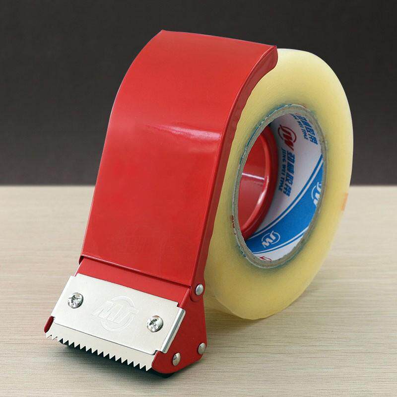 金属加长封箱胶切割器4.8cm大号宽胶布快递打包机60mm封口胶带机