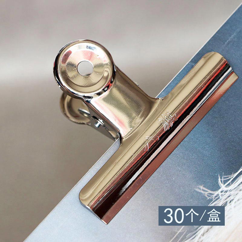 整组八旗特厚大中小夹子办公