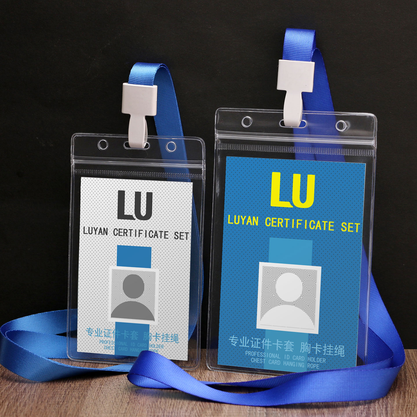 学生考试证件套双面透明防水防尘