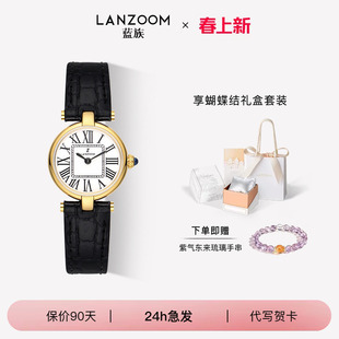 蓝族LANZOOM黑巧小金表女士手表女款轻奢小众复古腕表送女友礼物