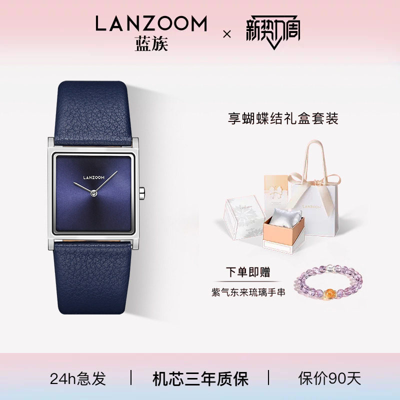 2021年新款小众时尚女士手表图片