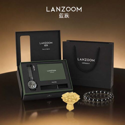 蓝族手表LANZOOM送男友礼物时尚