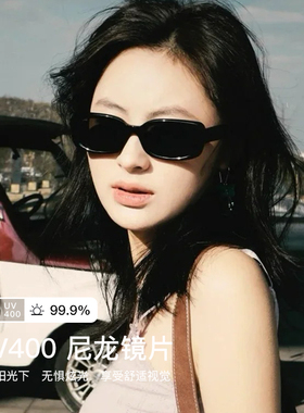 德国蓝族LANZOOM太阳眼镜墨镜女Fakemeɑɡ刘亦菲同款gotcha防晒