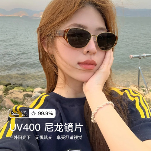【薯薯镜】25新款猫眼太阳镜百搭俏皮墨镜女圆框潮流防晒HK909