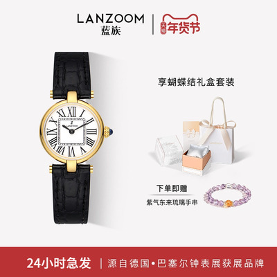 蓝族LANZOOM轻奢复古小金表女