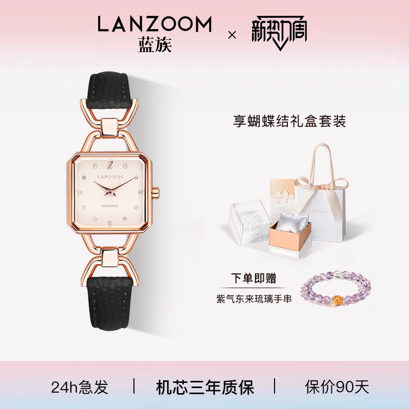 蓝族黑玫瑰女士手表女礼物送女友图片