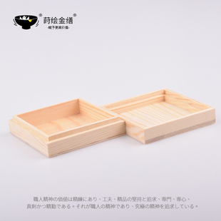 松木方形首饰盒 木胎木胚木器 漆艺漆画大漆金缮修复 金缮官方店