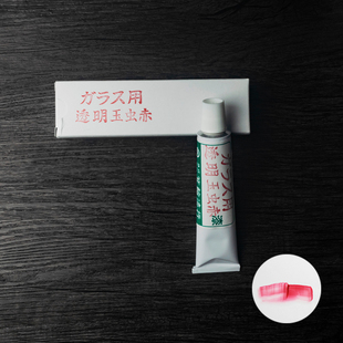 玻璃专用透明色漆 日本制 漆器漆艺大漆腰果漆金缮修复金缮官方店