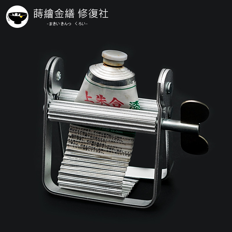 莳绘金缮修复社 挤漆器 挤膏器 大漆生漆熟漆 锔瓷材料工具