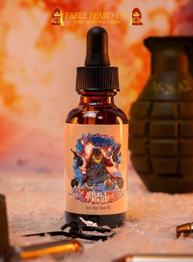 Fable beard co-The Polarizer薄荷热可可糖粉炼乳香氛强韧胡须油