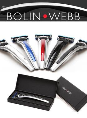 Bolin Webb-英国柏林韦伯 R1 X1系列 刀片男士手动卡夹剃须刀