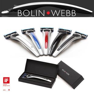 Webb 刀片男士 英国柏林韦伯 X1系列 手动卡夹剃须刀 Bolin