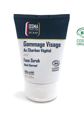 OSMA-深层清洁去角质无油污滋养天然黑木炭有机面部磨砂膏100ml