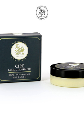 Laboratories Osma-法国 CIRE 滋养保湿男士造型定型胡须蜡 50ml