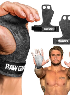 JerkFit-Raw Grips 3.0真皮引体向上防滑防磨护掌手套CrossFit