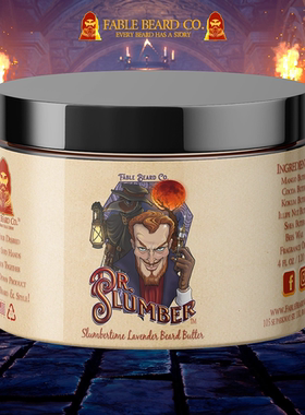 Fable beard co-Dr. Slumber薰衣草橙花香打造自然轻盈胡须定型膏