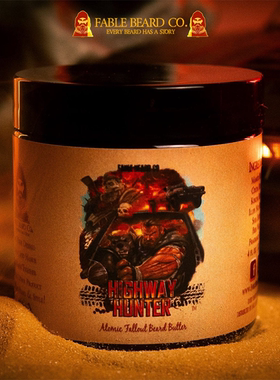 Fable beard co-The Highway Hunter南瓜香草肉桂香 胡须定型膏