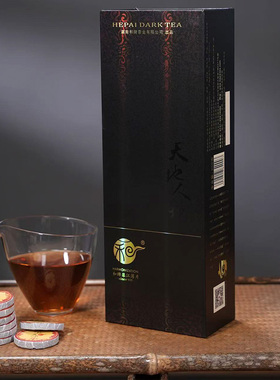 2019年宝泰隆天地人和渠江薄片200g小罐装商务礼盒金币茶黑茶之始