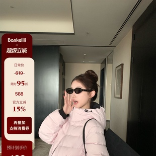 撞色白连帽排骨连帽羽绒服女短款轻薄小个子冬季加厚90白鸭绒外套