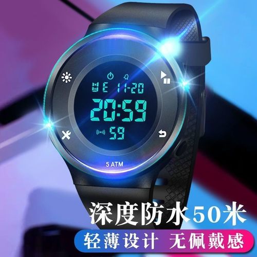电子手表男运动青少年夜光