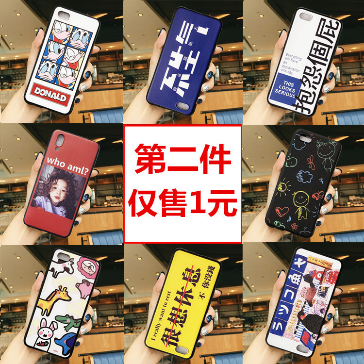 小米8手机壳小米8se保护套小米8探索版硅胶全包防摔小米8青春版个性创意男款女潮小米5x手机套磨砂小米6x软壳
