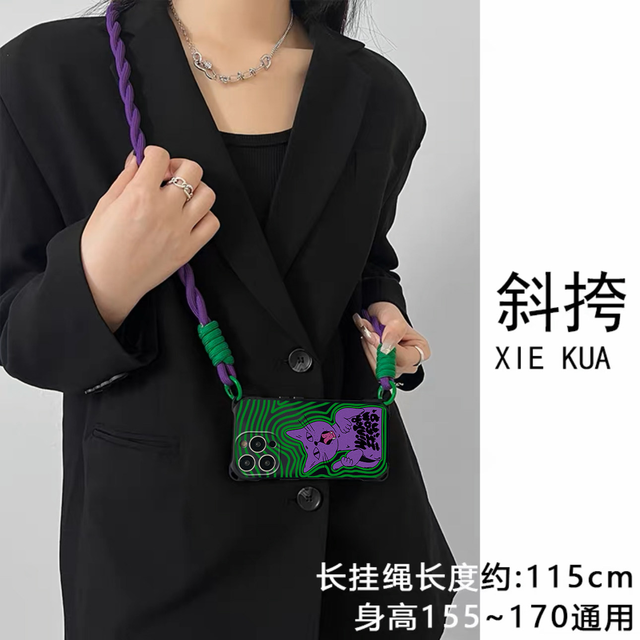 适用苹果14手机壳13套斜挎潮流涂鸦猫猫iPhone13promax挂绳编织12时尚ins网红11女15pro创意xsmax软壳xr防摔怎么样,好用不?