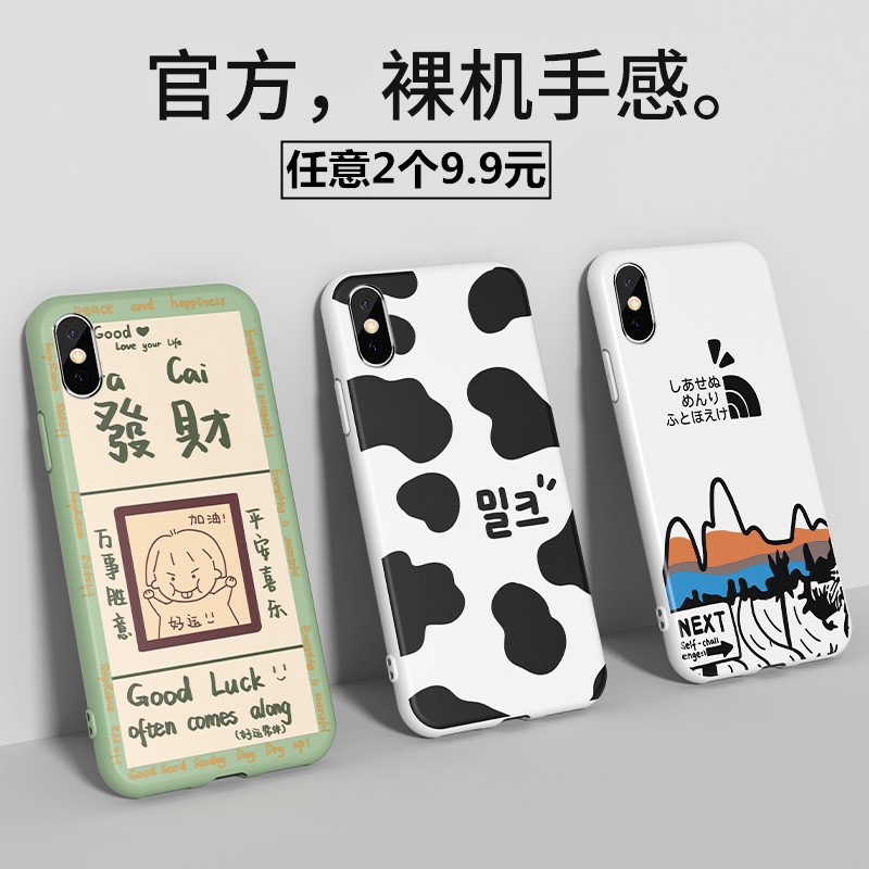 oppoa11x手机壳reno3pro女r11/r11s硅胶Reno/z/2/3/4全包r9/r9s保护plus套a9a7xa5防a3a52a92s摔R15软k1壳r17