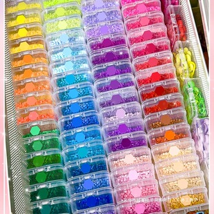 融合拼豆补充包coco同款mard材料包盒装黑白全色黄豆豆单色221色